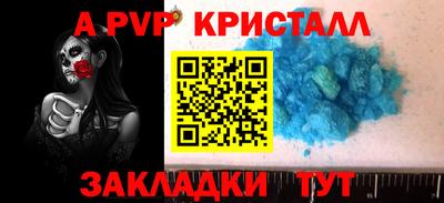 не бодяженный Новодвинск