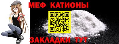 дурь Нальчик