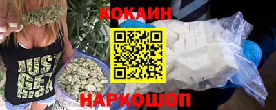 дурь Нальчик