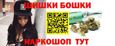 дурь Нальчик