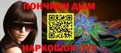 кристаллы Нарткала