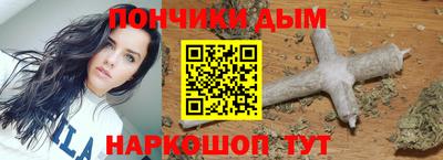 кристаллы Нарткала