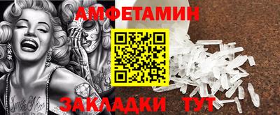 дурь Нальчик
