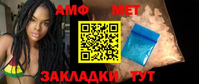 дурь Нальчик