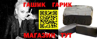 кристаллы Нарткала