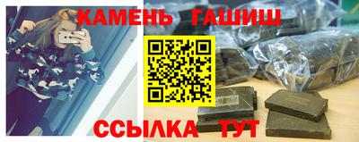 дурь Нальчик