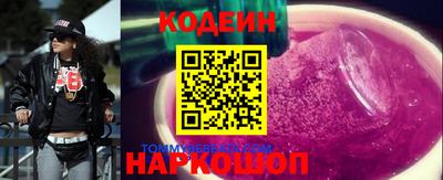 дурь Нальчик