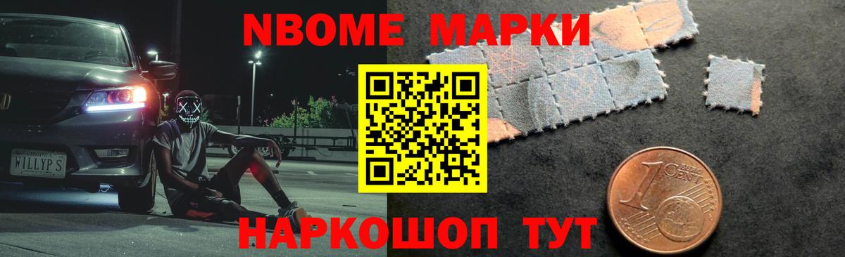 ЛСД экстази кислота Черногорск